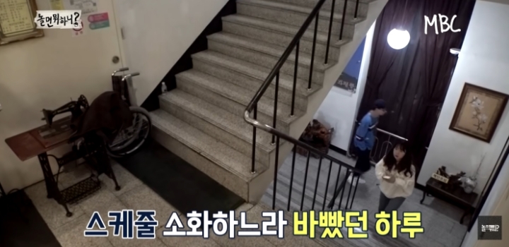 연예인만 모르는 팬미팅.jpg | 인스티즈