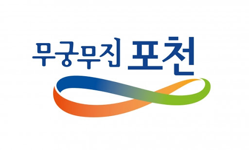 경기도 지역별 상징 로고 | 인스티즈