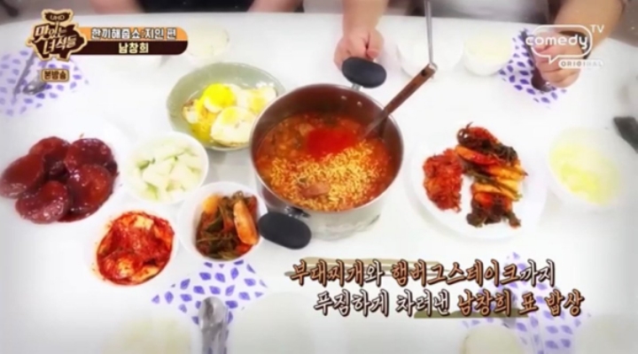 맛있는 녀석들이 남창희 집에가서 먹은것들...JPG | 인스티즈
