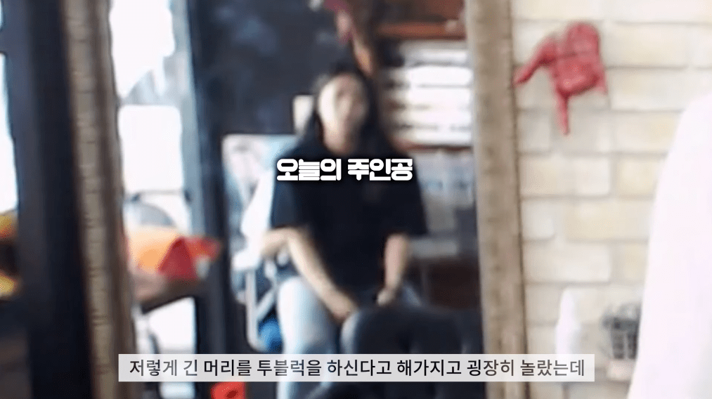 20살 여자가 긴머리 자르고 투블럭 숏컷하면 벌어지는일 | 인스티즈