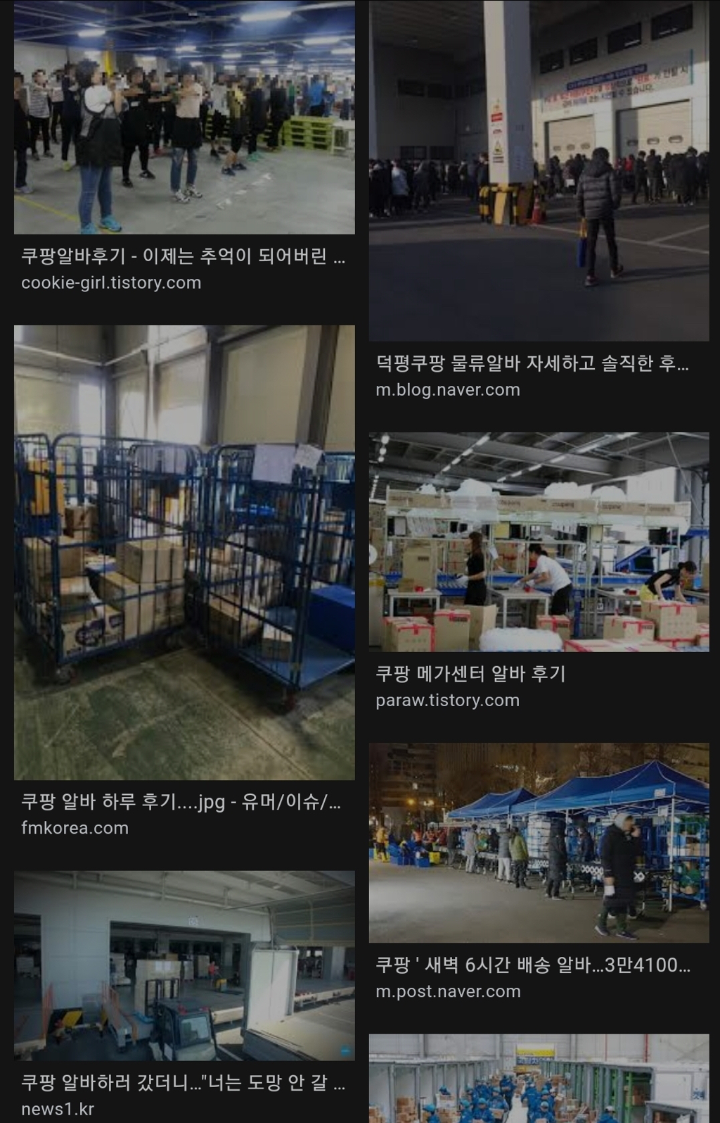 인생을 되돌아 볼 수 있는 곳 | 인스티즈