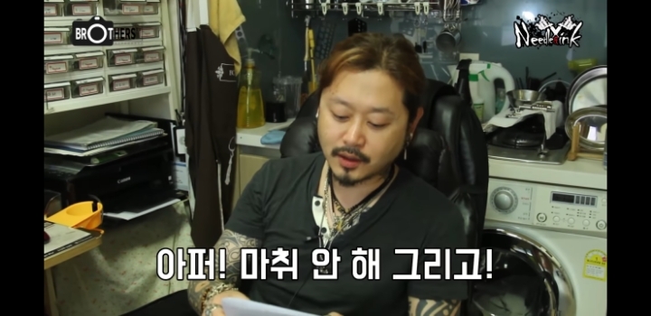 타투를 후회하는 사람들도 있나요? | 인스티즈