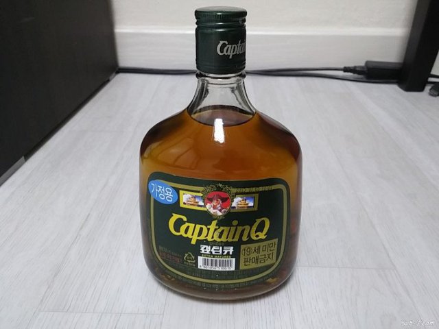 숙취가없는 양주 | 인스티즈