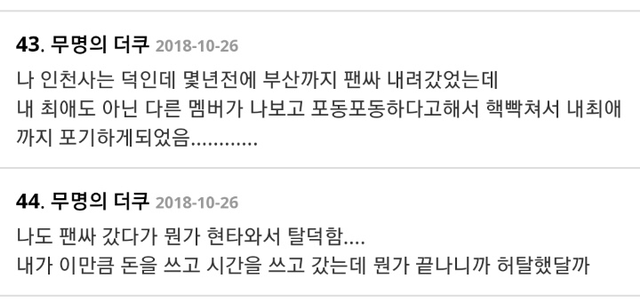 d90286842afbf699c9f54b3fc81448863c905802