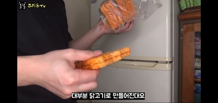 피카츄돈까스의 비밀 | 인스티즈
