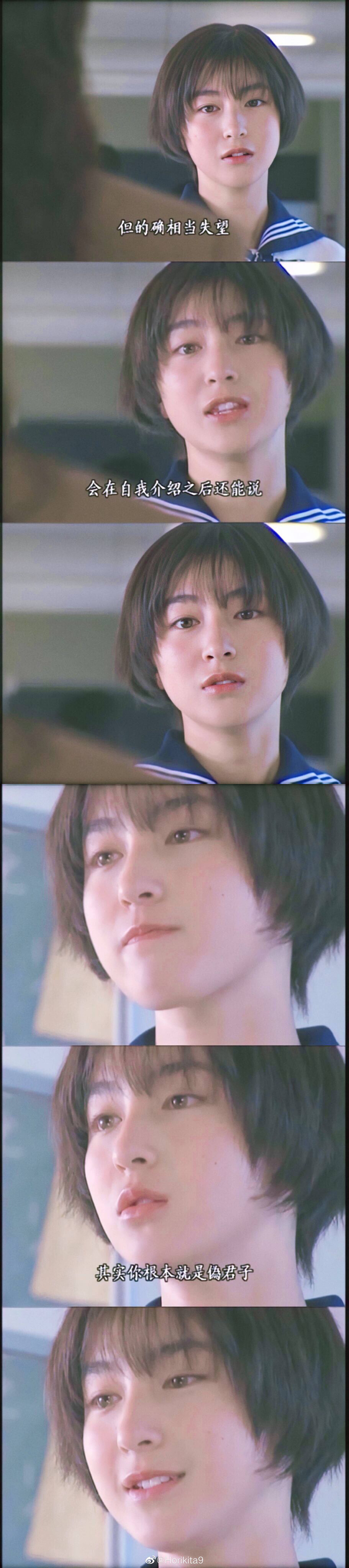 한국에서는 인기없지만 일본에선 인기많은 여자 스타일.jpg | 인스티즈