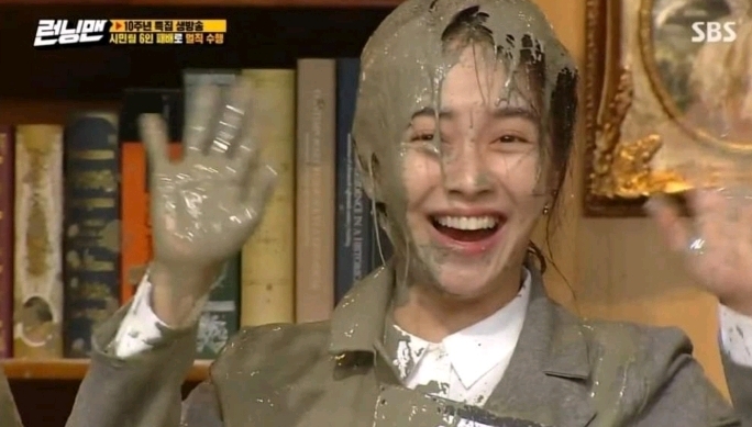 머드 맞는데 이쁜 송지효 | 인스티즈