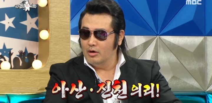 이 시국에 맞는 등장.jpg | 인스티즈