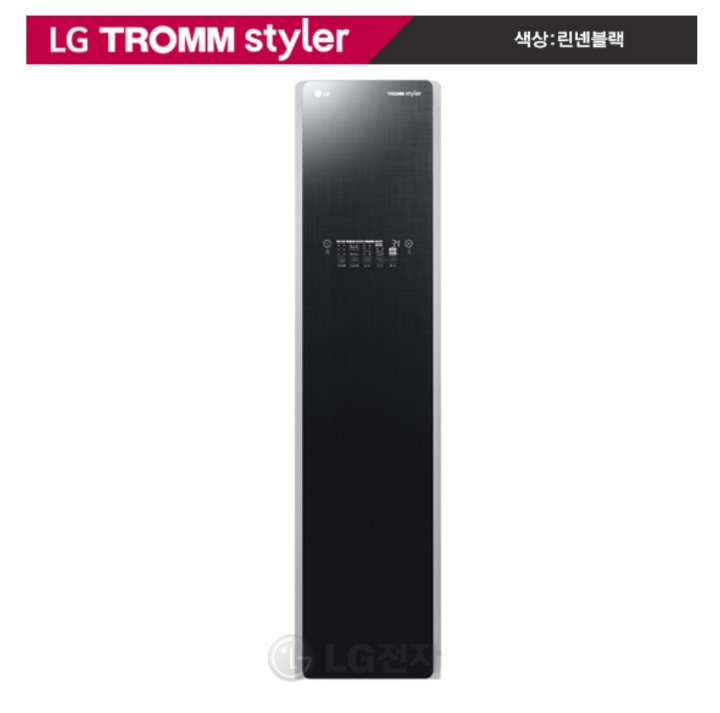 신혼부부들 사이에서 인기가 그렇게 많다는 가전용품들..jpg | 인스티즈