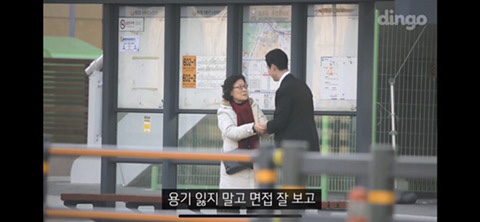 사회초년생이 넥타이 매는법을 물어본다면? .jpg | 인스티즈