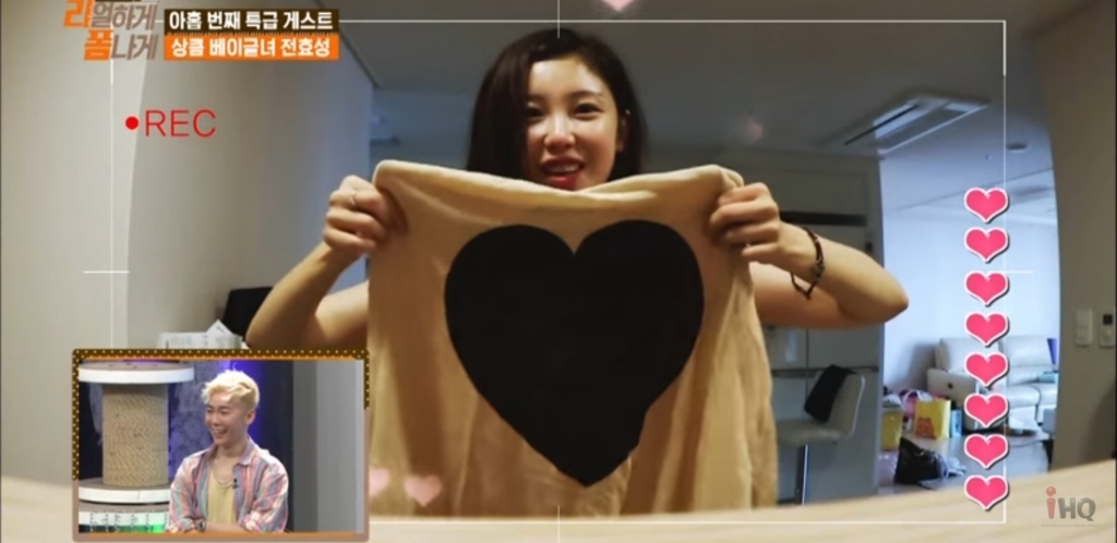 똑같은 티만 30장 있다는 전효성...........jpg | 인스티즈