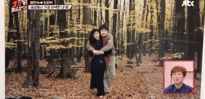 d96425f6dec89b97a66d326578079777a0f1281b