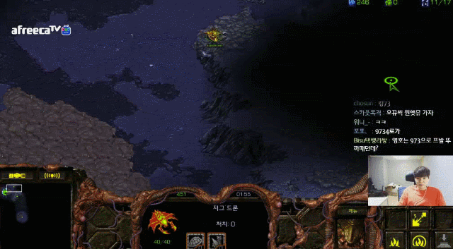 죽이고 싶은 프로브 새끼.gif | 인스티즈