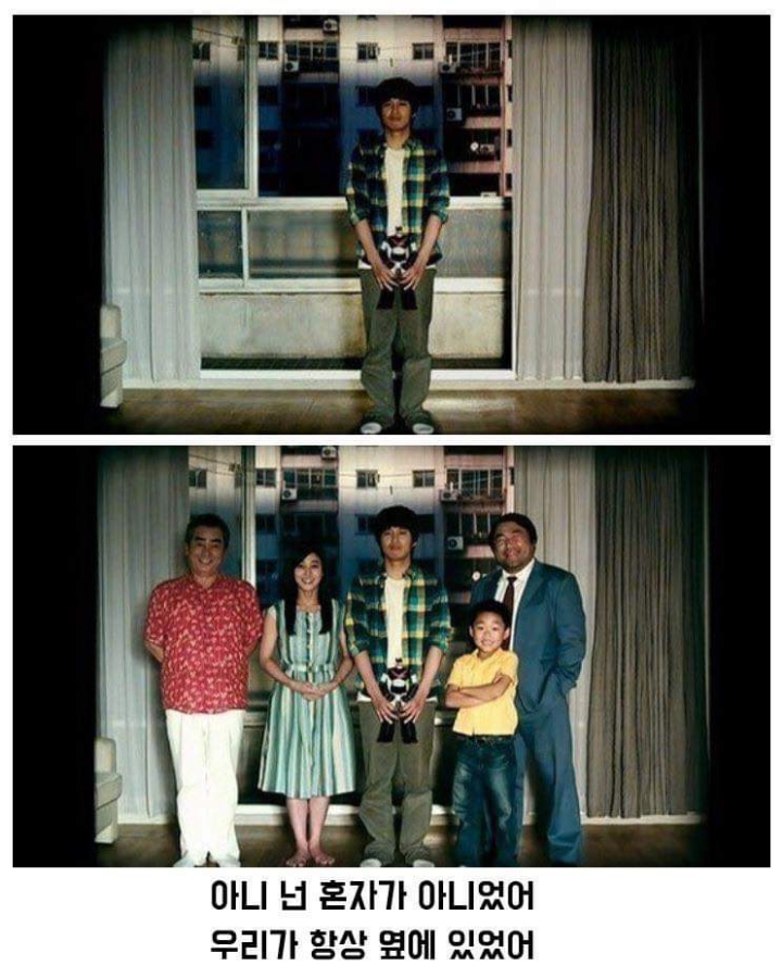 귀신들의 정체 (헬로우고스트) | 인스티즈