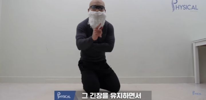 사람들이 많이 하는 잘못된 푸쉬업 자세 | 인스티즈