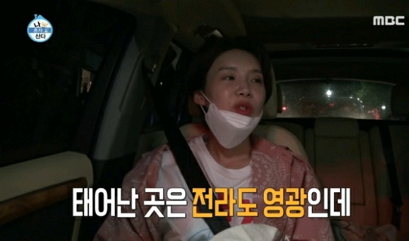 기안 - 장도연 숨 막히는 차 안.jpg | 인스티즈