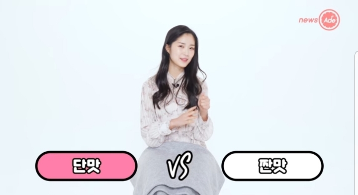 스카이캐슬 예서 취향 | 인스티즈