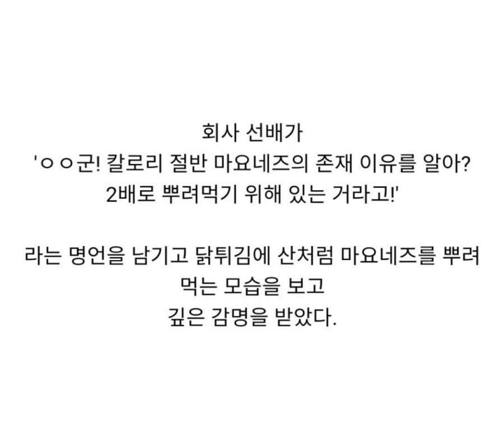 나 ,.,,20대인데,.,우리 동년배,.,들은 이런,.,거보고 웃는다..! | 인스티즈