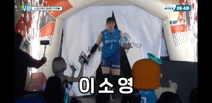 진짜 개쩌는 팬서비스 | 인스티즈