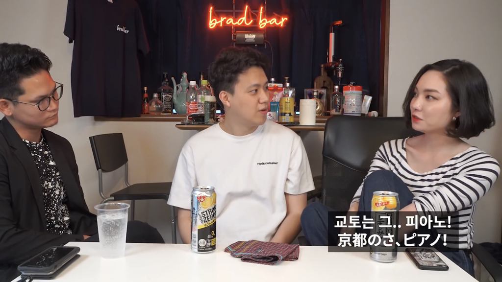 교토 출신이 말하는 교토사람 특 | 인스티즈