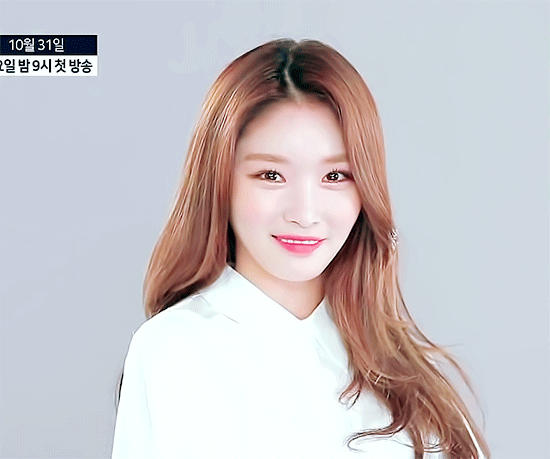 금요일저녁 청하 | 인스티즈