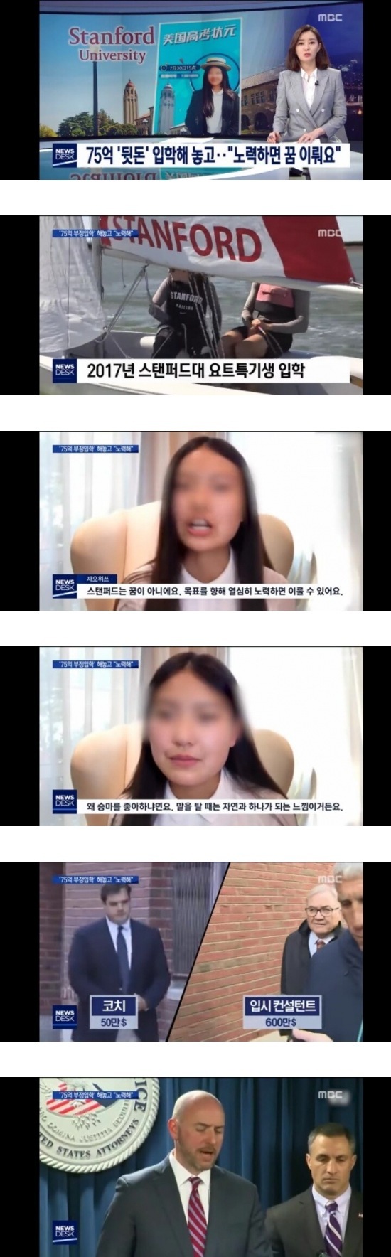 유투버하면 안 되는 이유 | 인스티즈