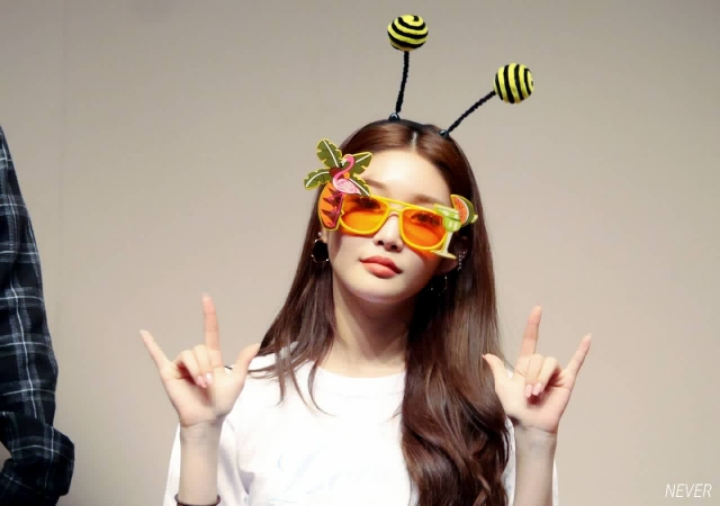 금요일저녁 청하 | 인스티즈