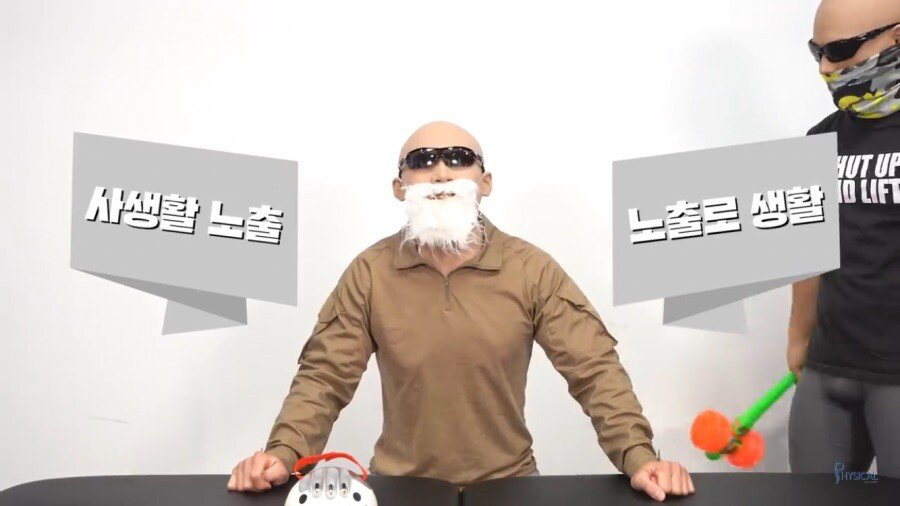 빡빡이 아저씨의 밸런스 게임 문제 수준.JPG | 인스티즈