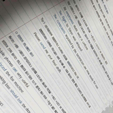 독서실의 한석봉 ㄷㄷ | 인스티즈