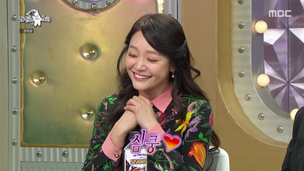 [라디오스타] 아들 주안이의 반말에 설렌 뮤지컬 배우 김소현.jpg | 인스티즈