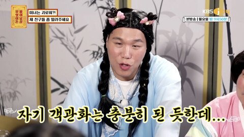 친구들이 자꾸 수지 닮았다고 하는 게 고민인 20살.jpg | 인스티즈