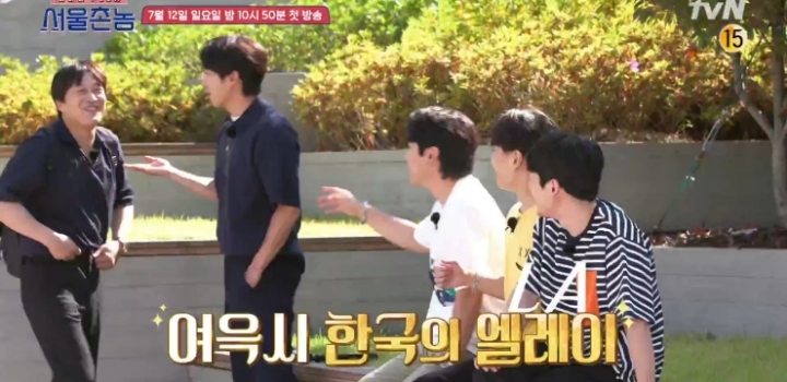 이시언, 쌈디가 말하는 부산식 호칭 정리.jpg | 인스티즈