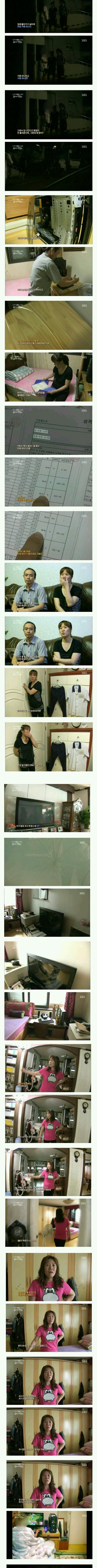 부모의 욕심이 너무큰 나머지 엇나가는 아들.jpg | 인스티즈