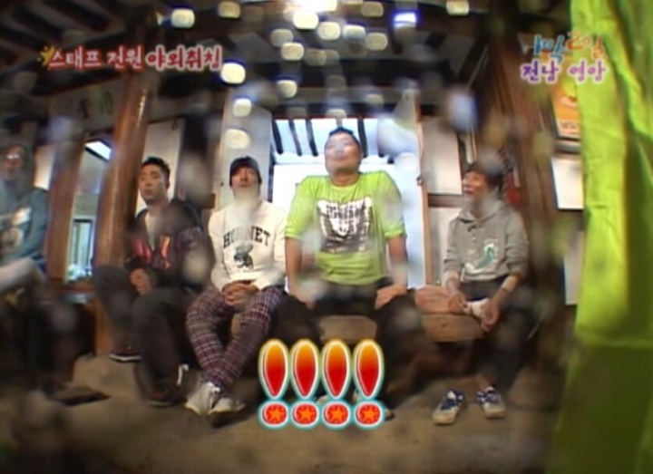 1박2일 야외취침 레전드 | 인스티즈