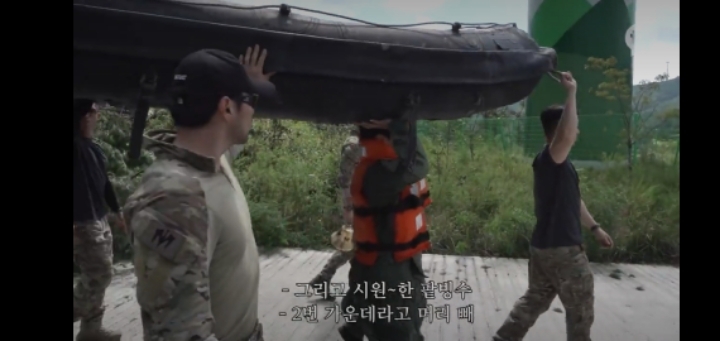 가짜사나이ep04 미리보기(아슬란 교관) | 인스티즈