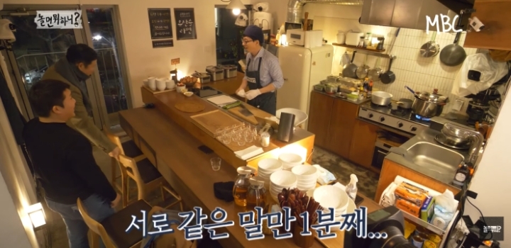 라면을 안 먹는 연예대상의 남자.jpg | 인스티즈