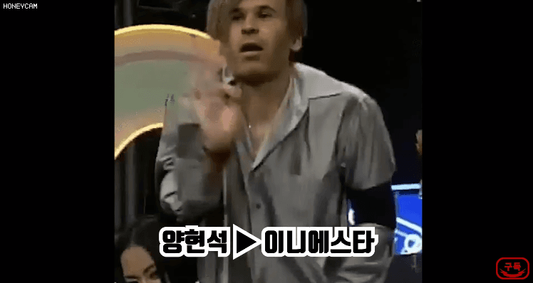 요즘 딥페이크 근황.gif(박지성, 즐라탄, 이니에스타) | 인스티즈