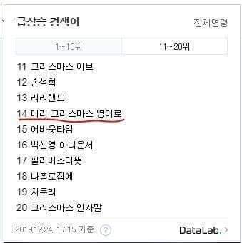 기본이다 vs 아니다 | 인스티즈