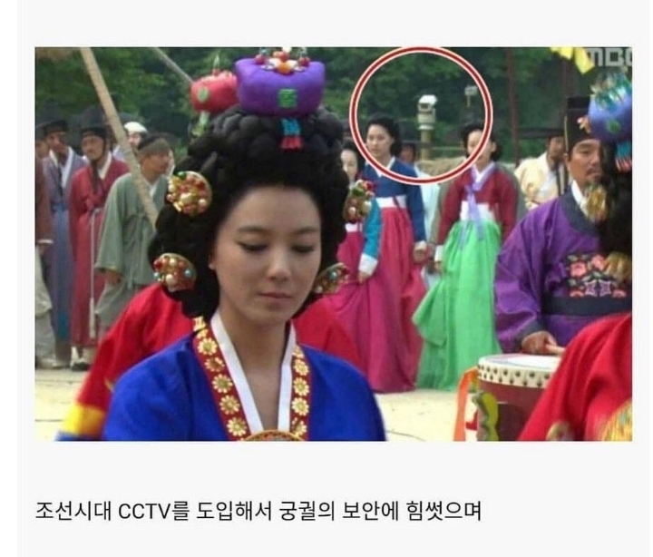 시대를 앞서간 한반도의 기술 | 인스티즈