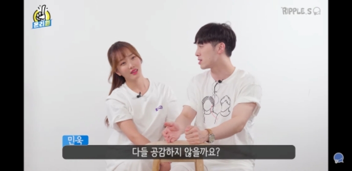 남자들의 심쿵포인트라는데... | 인스티즈