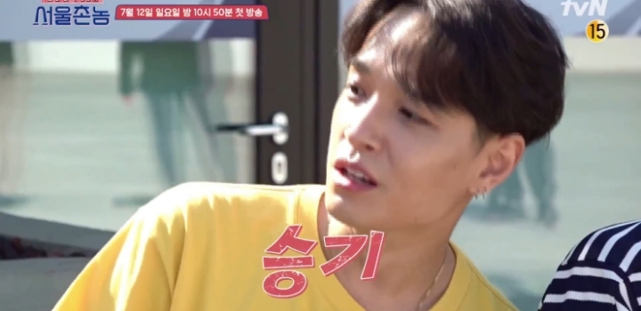 이시언, 쌈디가 말하는 부산식 호칭 정리.jpg | 인스티즈