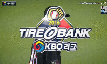 카메라 하나는 기똥차게 잘 쓰는 KBO 중계 수준.GIF | 인스티즈