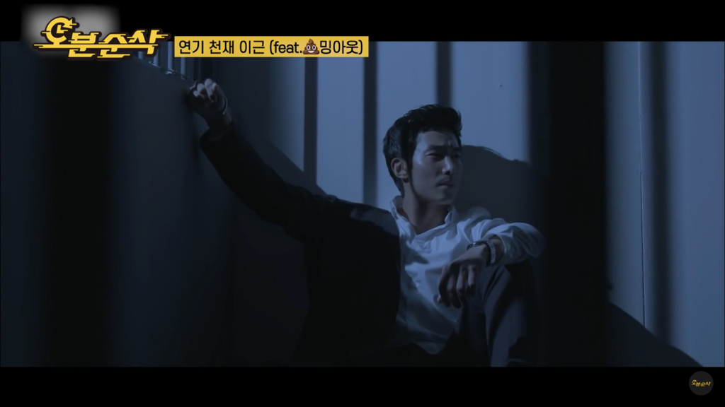 연기 천재 이근.jpg | 인스티즈