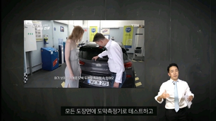 괜히 부러운 독일의 중고차 시스템 .jpg | 인스티즈