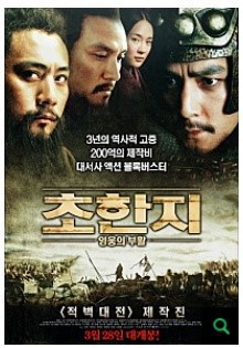 성공률이 꽤 높다는 신작 영화 필터링 방법.jpg | 인스티즈