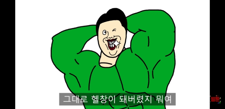 공부가 하고싶은 아들 | 인스티즈