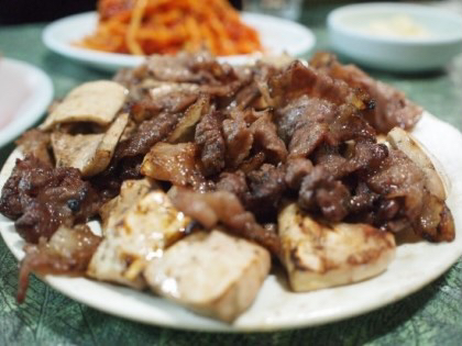 dad0e0f71b0dd0a6b59d751c6dea3344708623f2