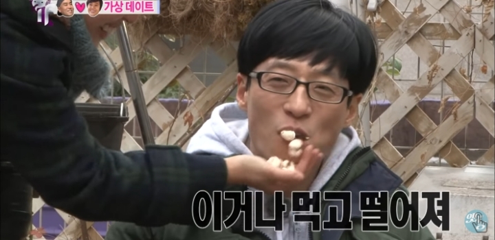 오지랖 쩌는 여자친구의 남사친.jpg | 인스티즈