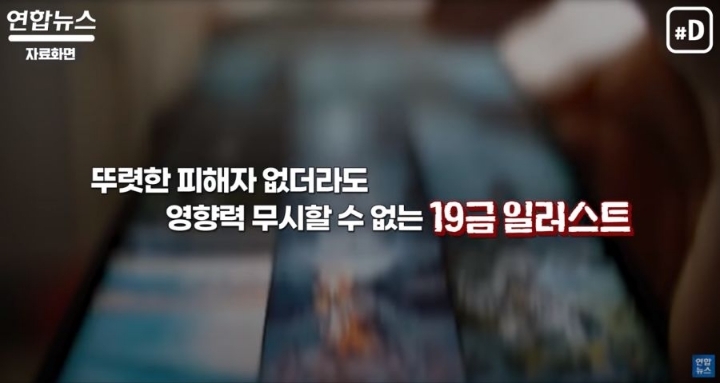 키드모 대놓고 저격하는 | 인스티즈