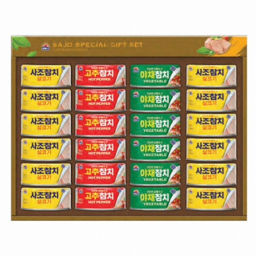 선호하는 참치캔 브랜드는? | 인스티즈